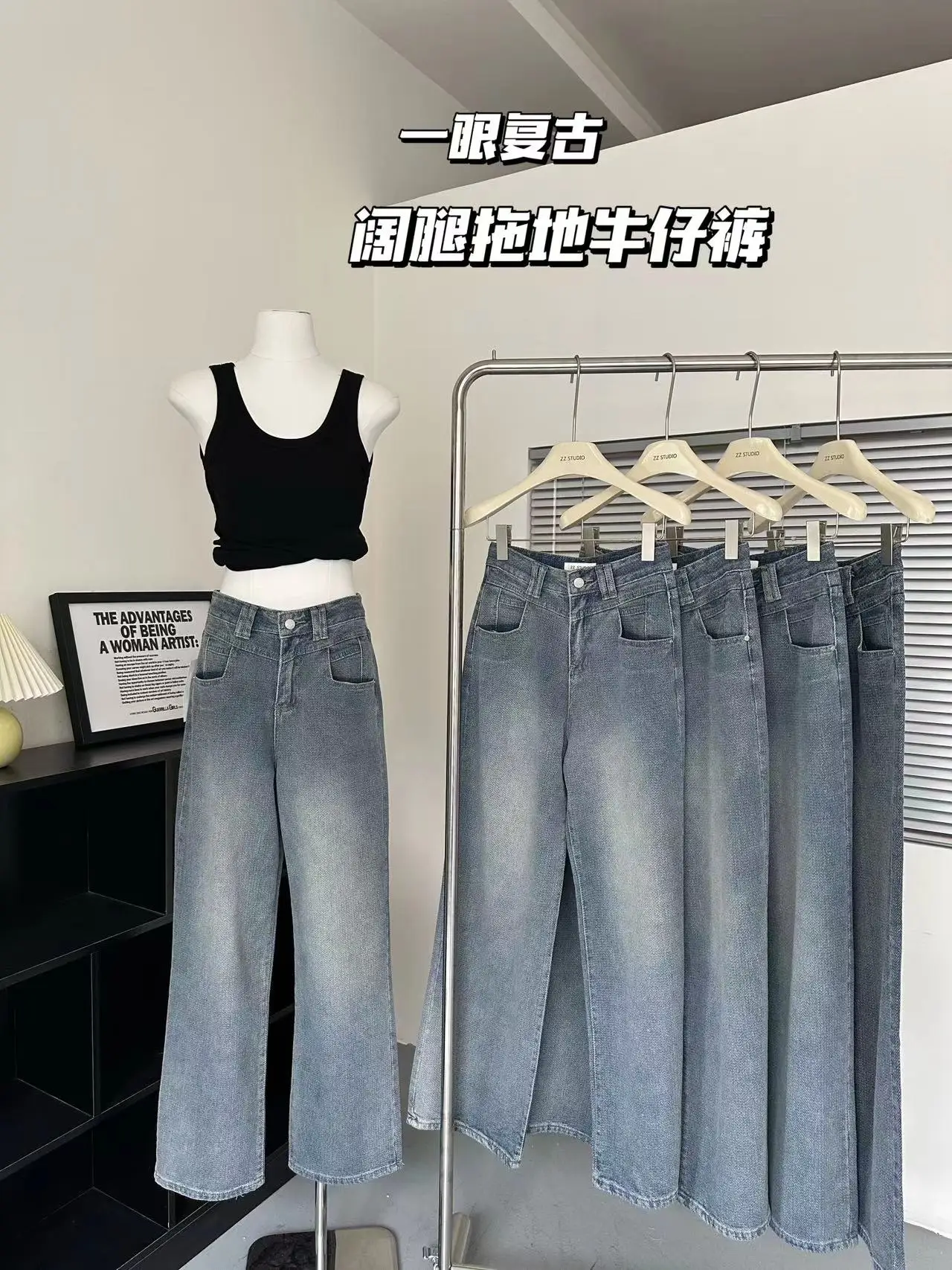 

Women's Y2k Jeans Harajuku Baggy Denim Trousers 90s Aesthetic Jean Pants Vintage Japanese 2000s Style Trashy Clothes 2024 Summer