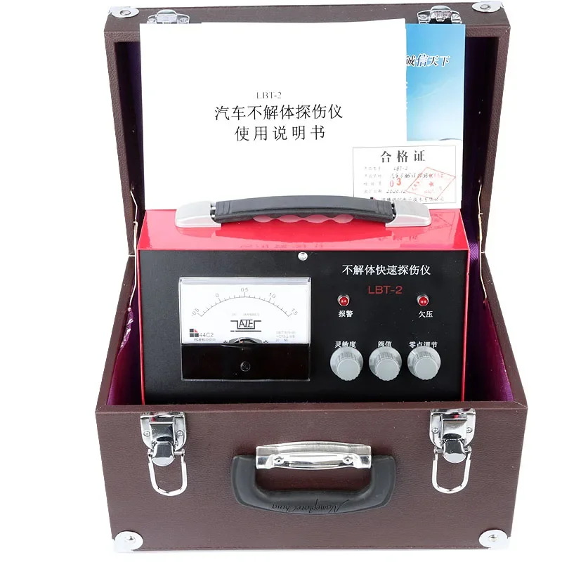 Non-disintegrating Magnetic Flaw Detector Automotive NDT Tester Rapid Detection Instrument Belt