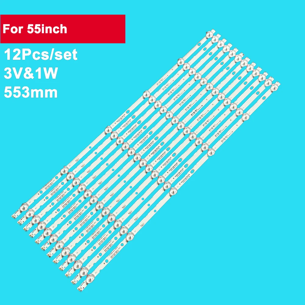 

12pcs 553mm led light bar for 55inch CY-550D-6X12-HL+HT NPB45D544103BL041-001H for AXEN AX55LEDA88/0227 SN55LEDA88 SN55LEDA38/02