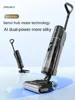 DREAME H30 Floor Scrubber, Hot Washable, Lying Flat Suction, Mopping and Sweeping Integrated Machine, Floor Scrubber 1