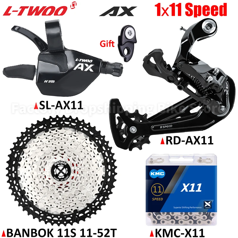 LTWOO AX11 MTB バイク 1x11 スピードディレイラーグループセット 11S