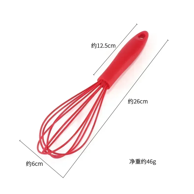 Silicone balloon whisk egg beater kitchen tool 26cm