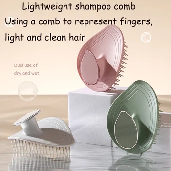 Spazzola per shampoo per massaggio del cuoio capelluto in silicone - Essenziale per il lavaggio dei capelli domestico per una pulizia profonda e un massaggio rilassante del cuoio capelluto