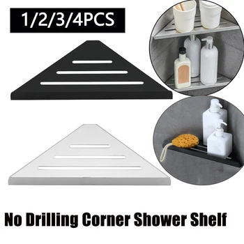 1/2/3/4Pcs ห้องน้ําชั้นวางไม่มีเจาะสแตนเลสแชมพู Rack มุมชั้นวางของ Heavy-Duty Hollow อุปกรณ์ห้องน้ํา 1