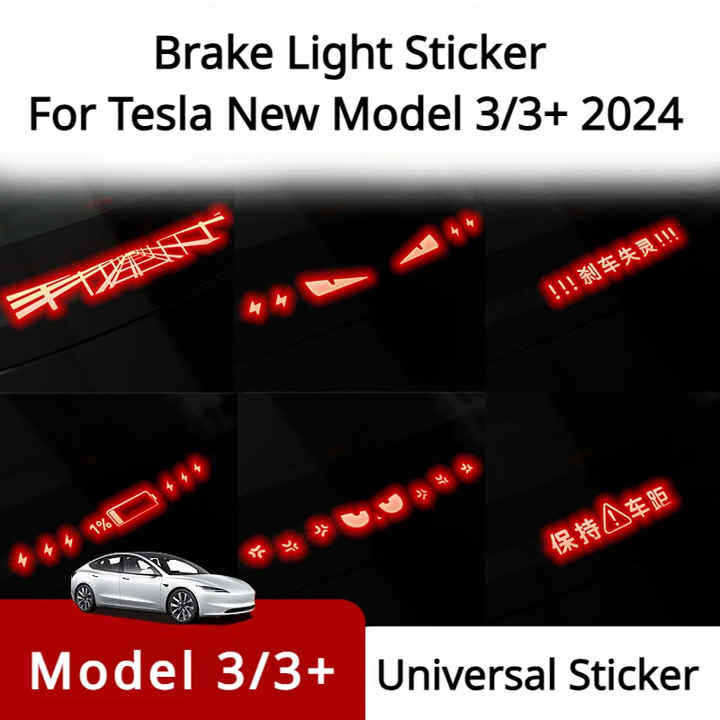 

Фонарь задний, для Tesla, новая модель 3/3 + Highland 2024