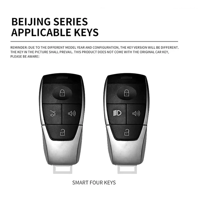 Car Key Case Cover Protector for Baic x55 x35 x75 ii evo 5 Beijing bj40 bj80 u7 x7