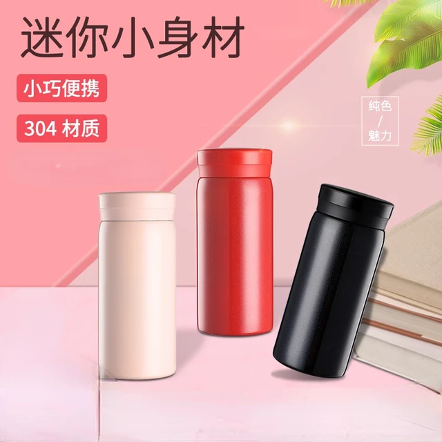 Small Size Mini Student Thermos Cup 316 Stainless Steel Compact