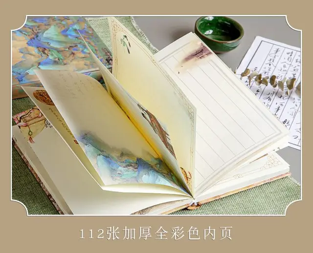 a5 notebook full color blank Journal The Forbidden City