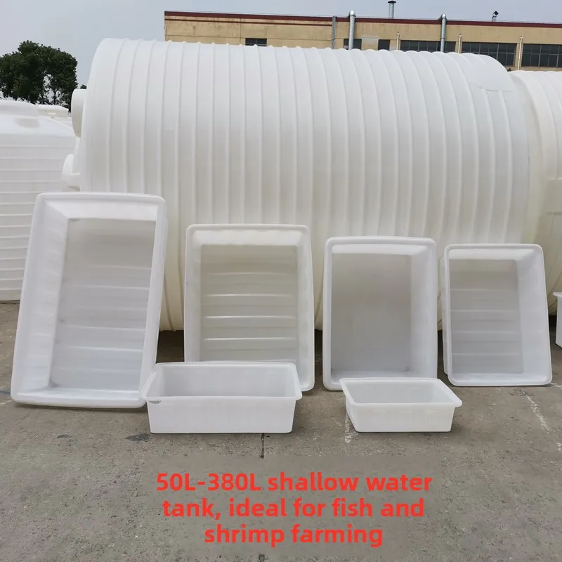 Thiened Large Plastic Square Basin Slower Water Bath Food Basin Turtle Pond Fi Tank Vegetable Waing Basin