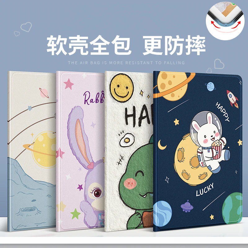 Funda Para Lenovo Pad 2022 10,6 P11 Pro, Tb-J706F Y Lenovo Tab P11, Funda Para Tablet, Funda Para Lenovo Xiaoxin Tab P11 Plus