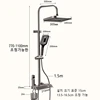Bathroom Shower Set with LED Display Piano Keys Bath Shower Rain Shower Complete Bathroom Accessories 4