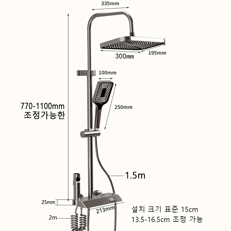 Piano key shower system bathroom shower set gun ash bathtub hot and cold shower faucet LED digital copper faucet shower set 4