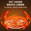 Household Mini 360 ° Rotary Table Heating 20L Knob Controlled Mechanical Microwave Oven микроволновка 2