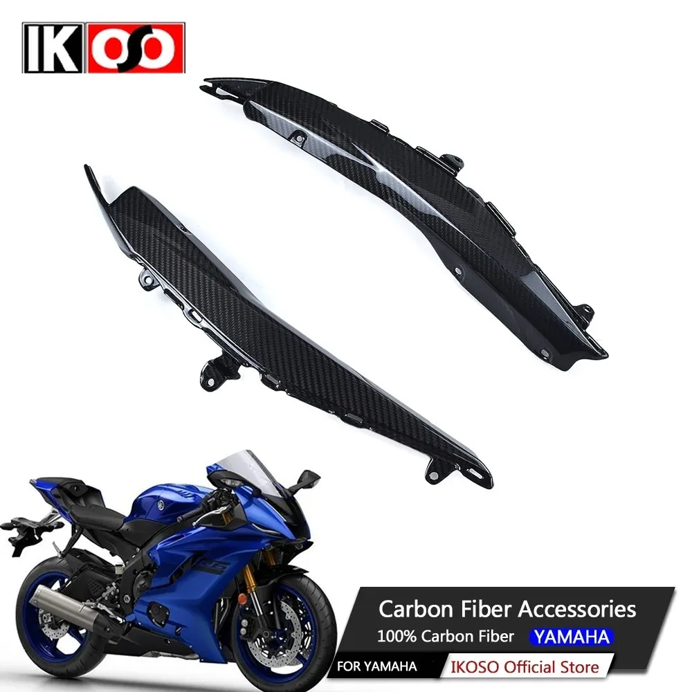 

For Yamaha R3 2019+ Motorcycle Modification Accessorie 100% Pure 3K Full Dry Carbon Fiber Tailstock Lower Side Panel Fairing Kit
