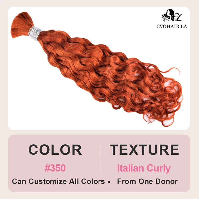350 Orange Ginger Italian Curly Human Braiding Hair Bulk Hair for Braid Real Human Wigs 100g Brazilian Extensions