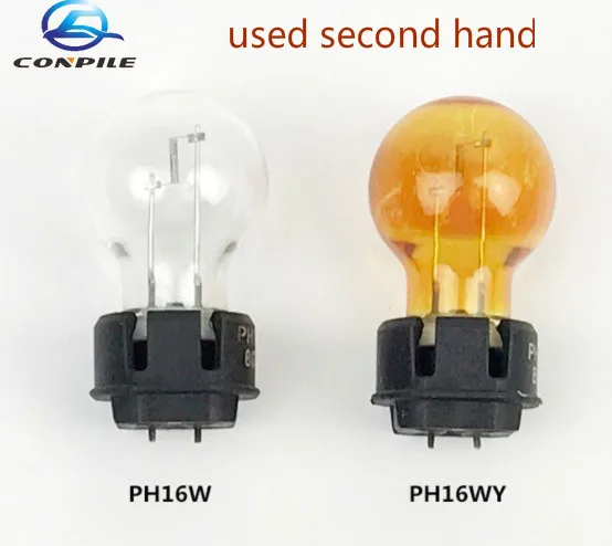 1pc used For Mercedes Benz S350 E230 car brake light bulb tail light ...