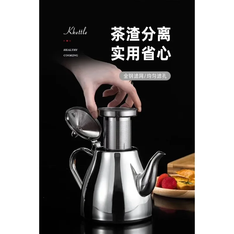 Stainless Steel Kettle Tea Pot For Induction Filter Seven Teapot Tea-Egged