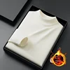 Winter Warm Sweater Men's Fleece-lined Cold-Resistant High-End All-Match Stretch Casual Fashion round Neck Thickened Sweater 3