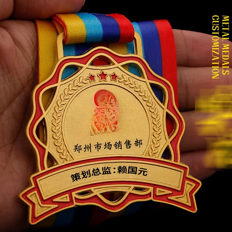 Custom-made Hollow-out Style Medal, Metal, Sports, outstanding Workers Award, Home Decoration Commemorative Gold, Silver Bronze,