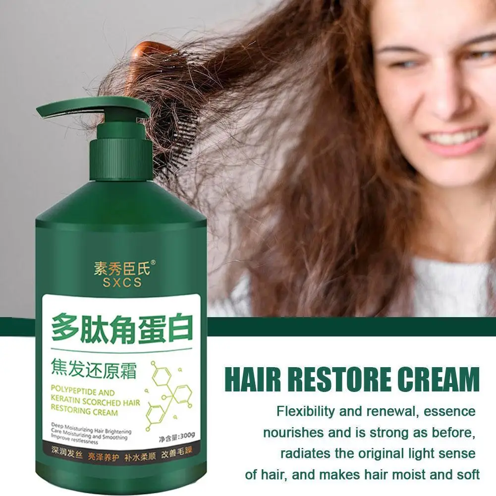 Collagen Hair Mask Keratin Hair Treatment Oil Control Moisturizer Conditioner Polypeptide And Keratin 300ml/250 hair mask