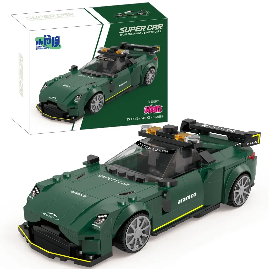 Speed Champions Hypercar Building Blocks – Famous Sport Vehicle Toy Gifts