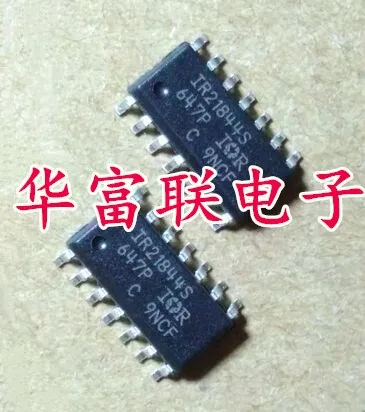 

Free shipping IR21844S SOP-14 5pcs