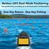 Smart 99 Points GPS Fishing Bait Boat 55CM 12V High Power Nesting Boat GPS Return Unhook Speed Adjust Fixed Speed GPS Bait Boat 3