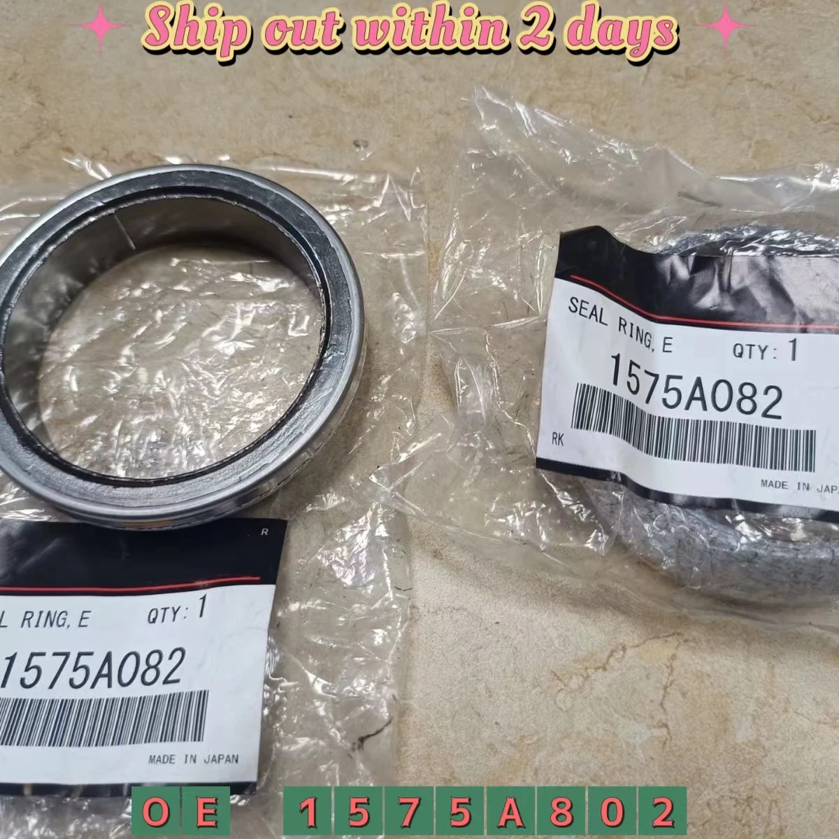 미쓰비시 몬테로 랜서용 배기 파이프 도넛 도장 링, 아웃랜더 OE 1575A082