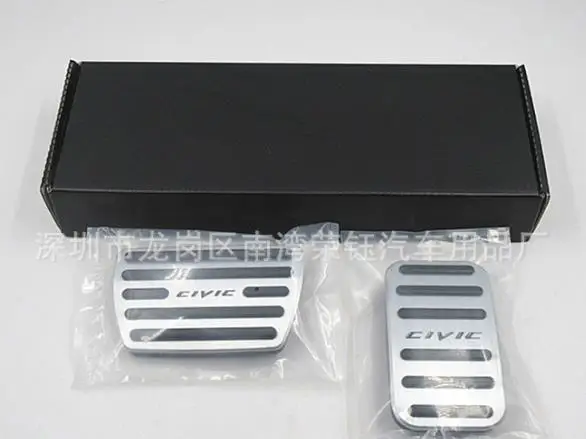 

For 2016-2022 Honda Civic Foot Rest Pedal Pad Kit Car Accessories Pads 1Set