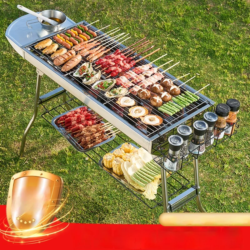 GIANXI Portable Charcoal Barbecue Grill Picnic Cookware Bbq