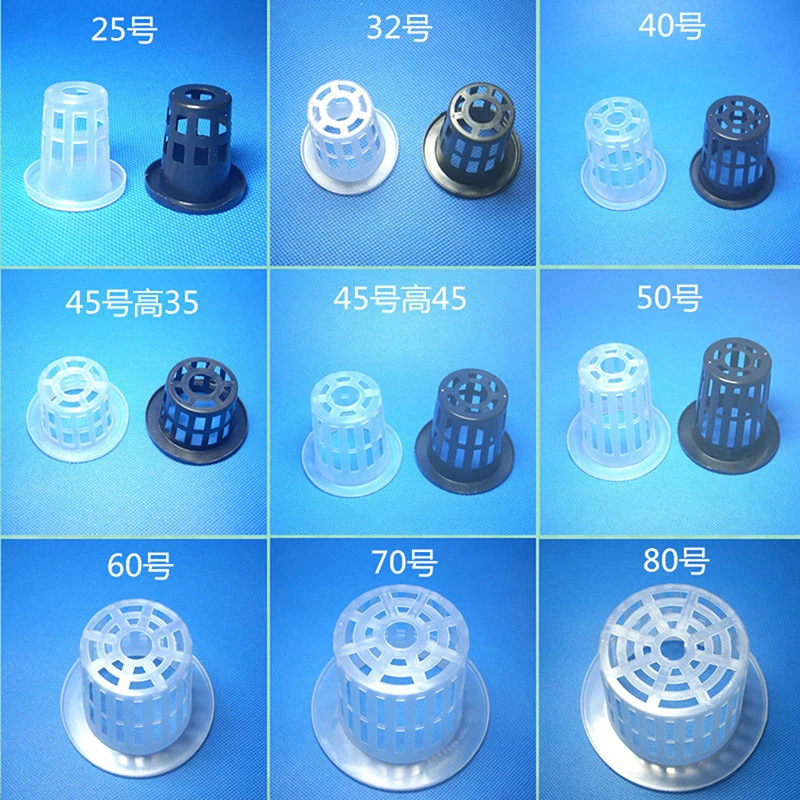 Mesh Pot Net Cup Basket Hydroponic Aeroponic Plant Grow Garden Garden Tool 10pcs garden tools seed starter tray hydroponics growing kit hydroponic garden kit hydroponic plant kits