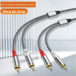 Premium Dual RCA Audio Cable - Ideal for Computers, TVs, Amplifiers, Subwoofers, and Speaker Systems (Light Grey)