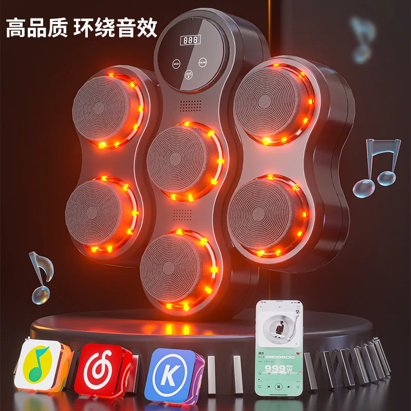 Music Boxing Machine Smart Home Adult Fitness Electronic Wall Target Male Boxing Children Adjustable Response Training Equipment
