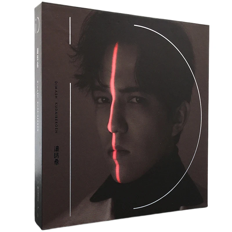 ディマシュ クダイベルゲン ID Dimash kudaibergen CD ディマシュ クダイベルゲン ID Dimash kudaibergen CD