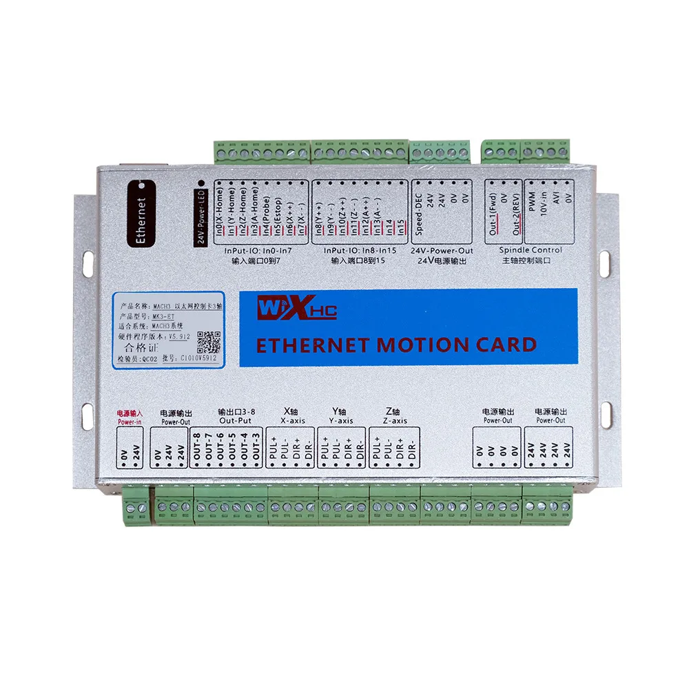 

CNC mach3 controller 3-axis Ethernet motion control card breakout board MK3-ET