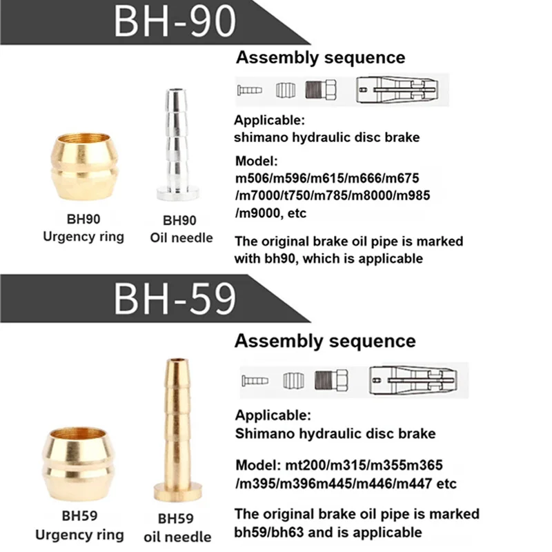Mountain Bike oil needle 4/10/20set Brake olive head SHIMANO BH90 BH59 SRAM MAGURA TEKTRO oil brake hose Connecting Insert