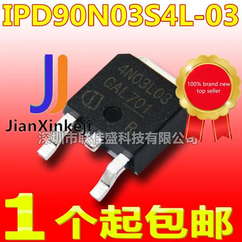 

20 шт., 100% оригинальная новая фотосессия, фотосессия 4N03L02 90A, 30 в, N-канал, фотосессия-252