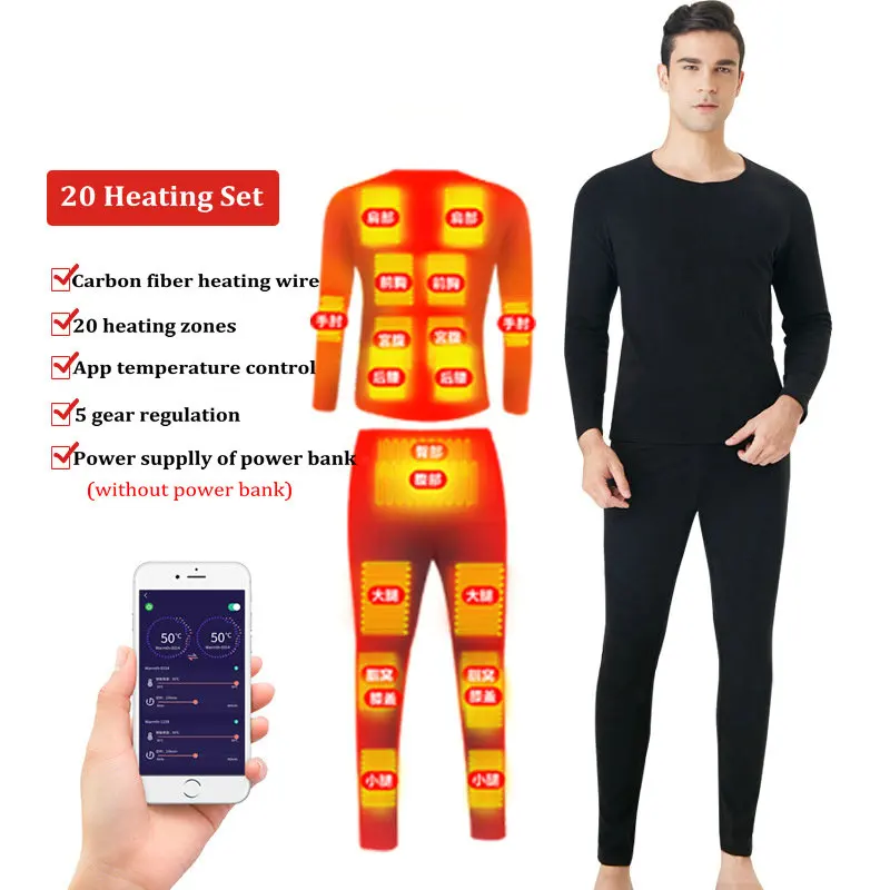 20 heating set