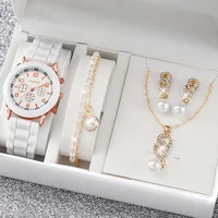 4PCS/Set Geneva Watch Pealrs Jewelry Set Fashion Silicone Band Women Quartz Wristwatch Female Casual Clock（Without Box） 2