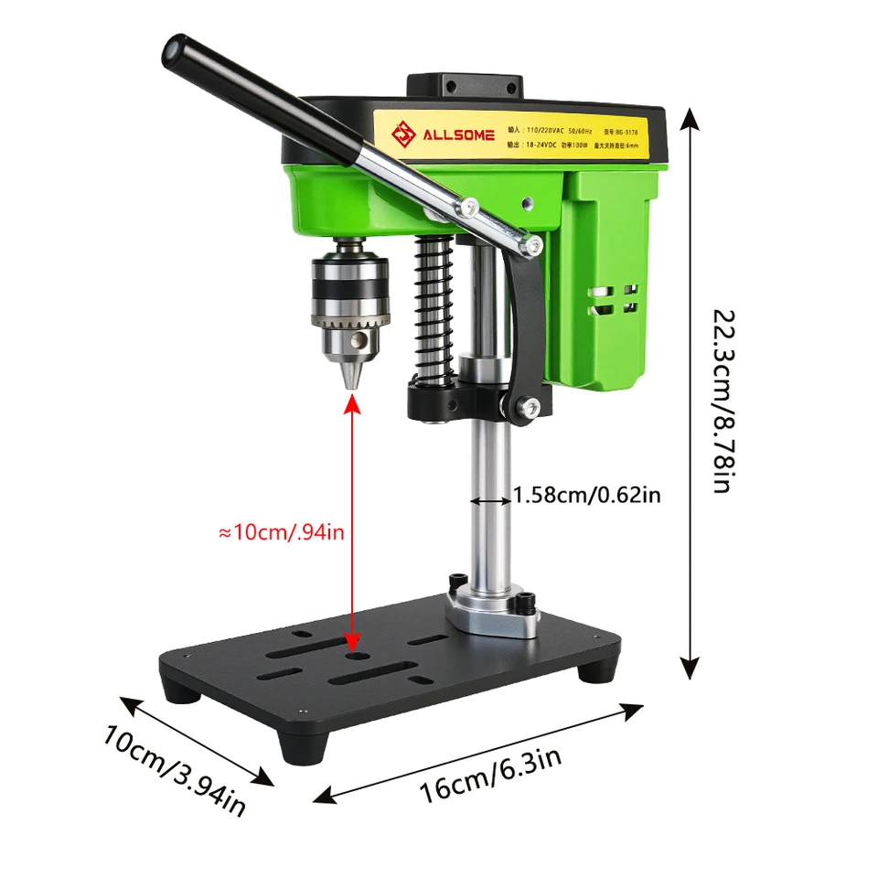 ALLSOME ブラシレス卓上ボール盤 ドリルプレス ドリルマシン BG-5178