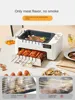 220V 2 Layers Barbecue Skewer Machine Household Electric Grill Automatic Rotating Barbecue Machine Non-stick Frying Pan 3