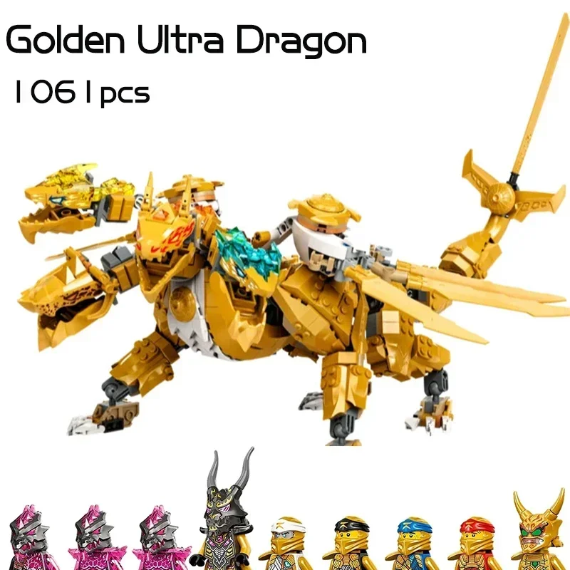 

Новинка, строительные блоки в наличии Lloyd Golden Ultra Dragon, Четырехсторонние фигурки дракона, механические блоки, игрушки для детей, подарки 71774
