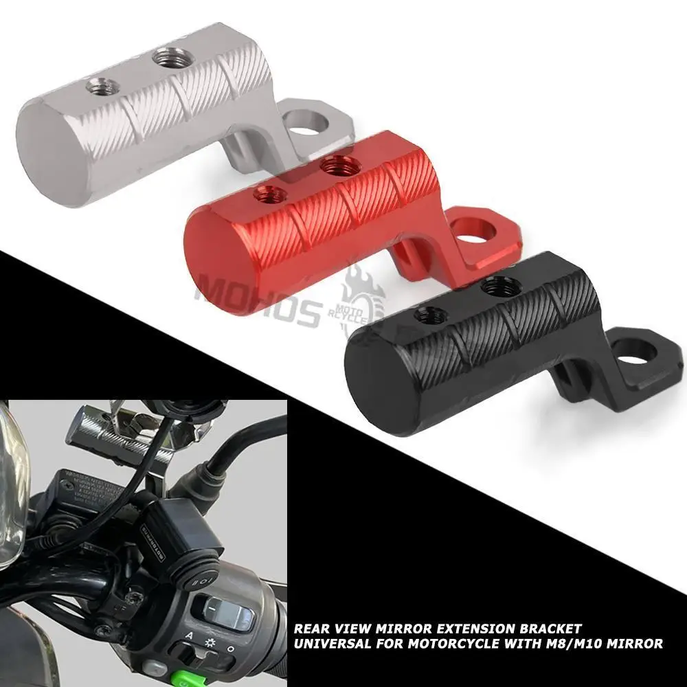 Кронштейн для зеркала заднего вида мотоциклов YAMAHA VX110 MT 125 XSR900 CB500F ZX6R Nmax 155 XMAX 250 400 |
