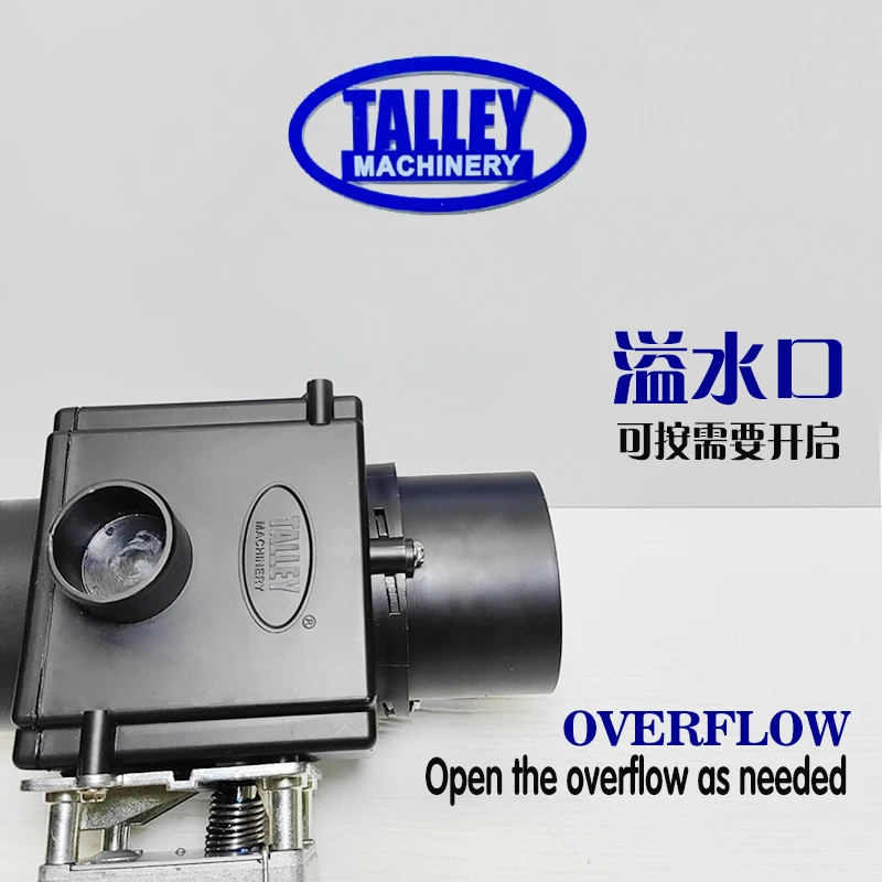 TALLEY 3inch 180degree Washer DRAIN VALVE DRAIN PUMP WITH OVERFLOW MDB-O-3 for SPEED QUEEN 380629 DEPEND O