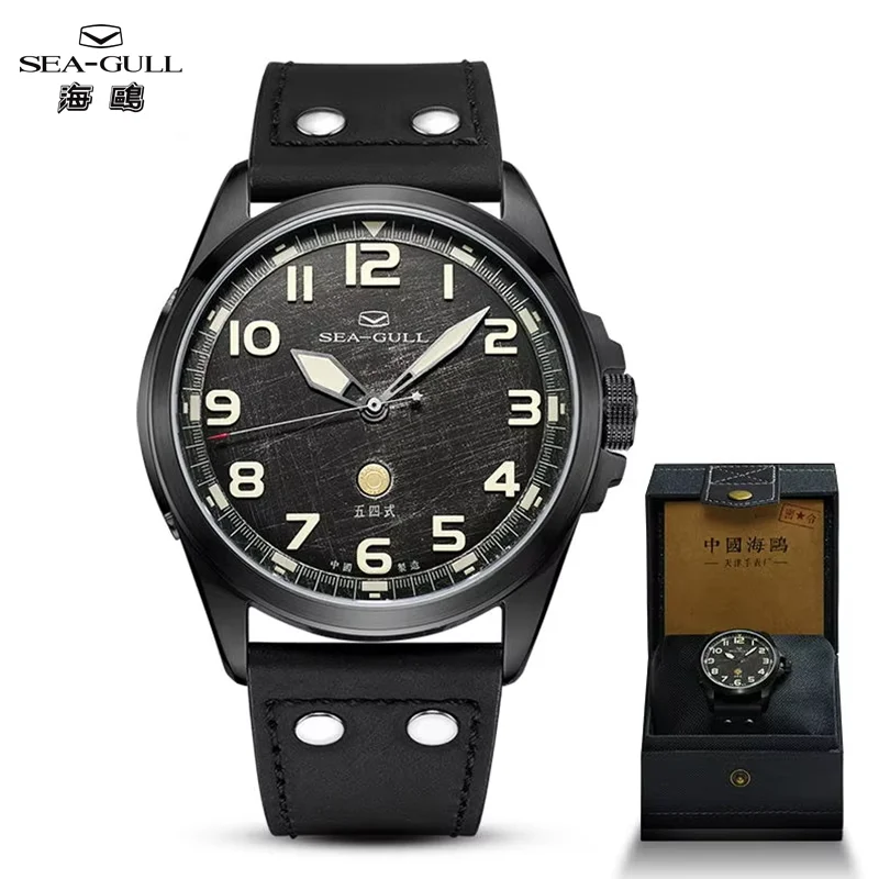 SEA-GULL Seagull - Orologio Automatico Stile Pilota Uomo, Quadrante Zaffiro E Funzione Calendario