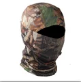 Forest Camo