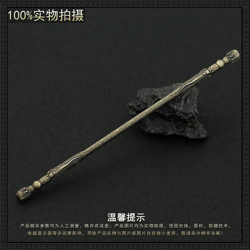 22cm ゴールデン 棍棒 猿 キング 孫悟空 西遊記 古代中国神話