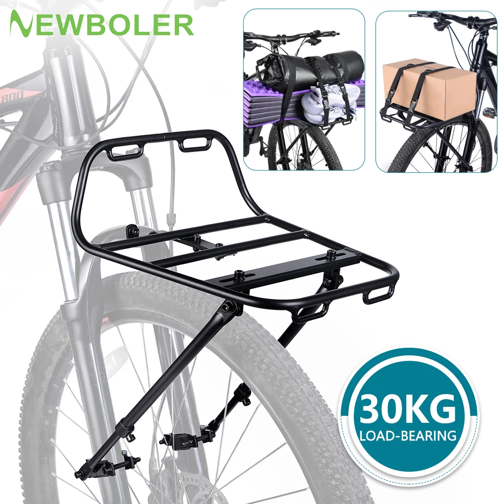 2026 알루미늄 합금 MTB 로드 사이클링 자전거 프론트 랙 캐리어 패니어 가..