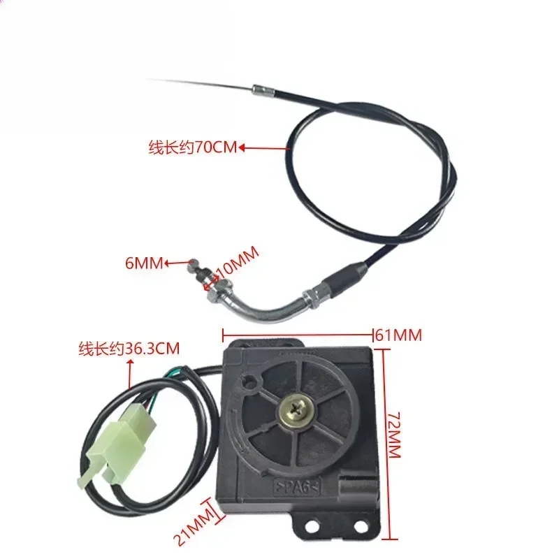 Electric Bike Motorcycle Twist Grip Cable Easy to Use Handlebar Cable Flexible Handlebar Adjuster Achieve Smooth Powerful Output