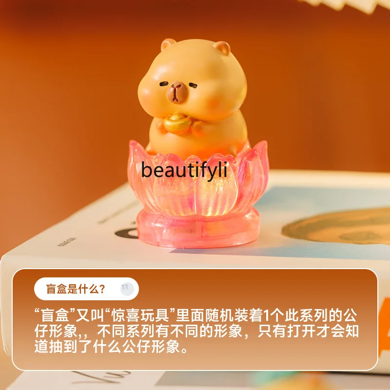 new blind box busy and girl box prizes elementary school birthday Christmas toys small gifts